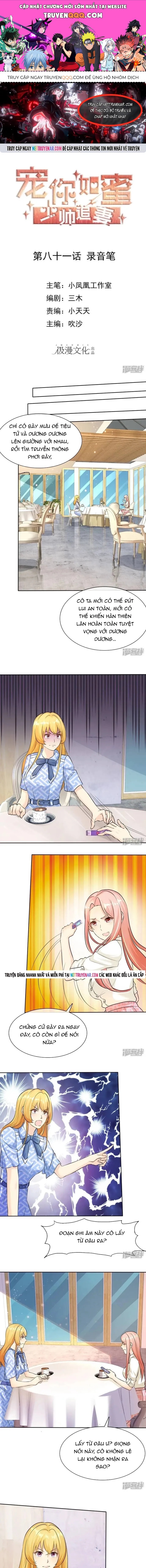 Sủng Em Như Mật: Thiếu Gia Truy Thê Chapter 81 - 1