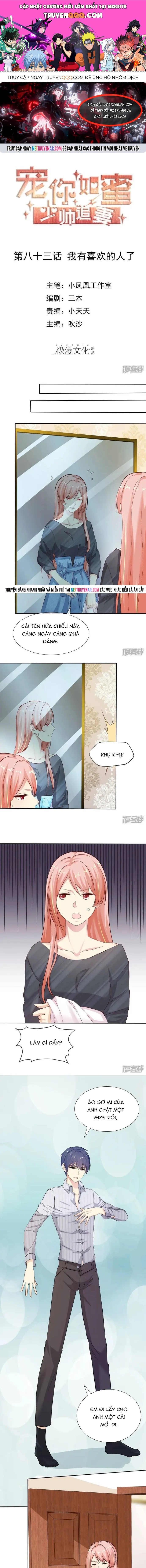 Sủng Em Như Mật: Thiếu Gia Truy Thê Chapter 83 - 1