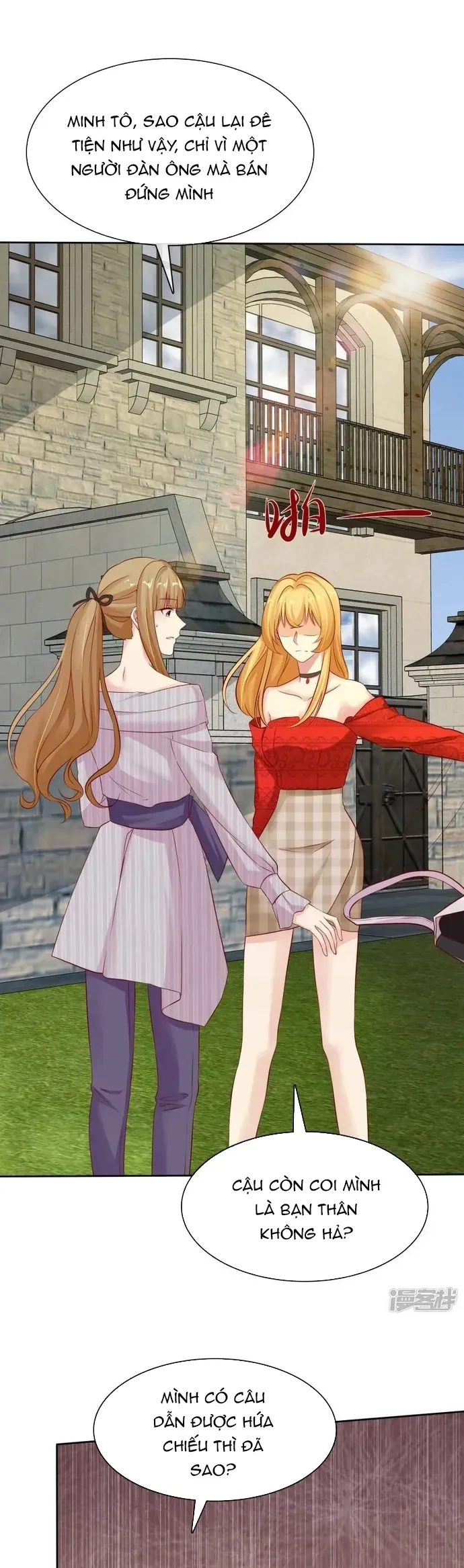 Sủng Em Như Mật: Thiếu Gia Truy Thê Chapter 84 - 5