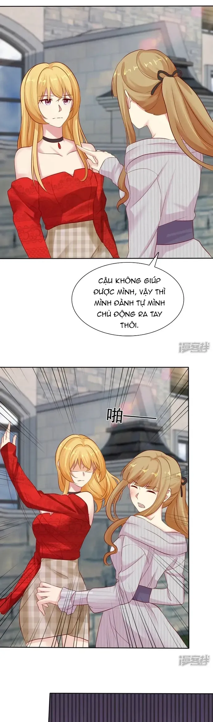 Sủng Em Như Mật: Thiếu Gia Truy Thê Chapter 84 - 7