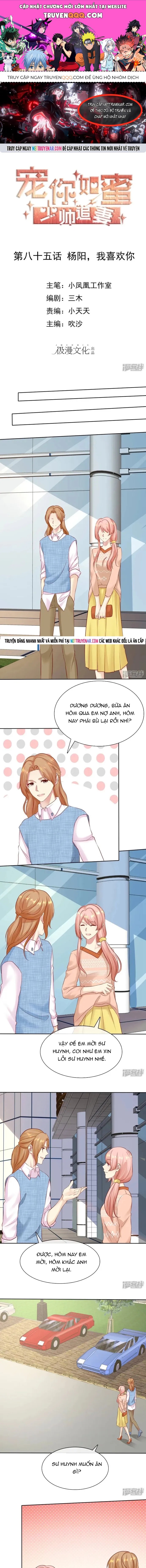 Sủng Em Như Mật: Thiếu Gia Truy Thê Chapter 85 - 1