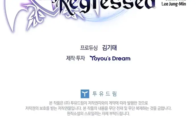 Hoàng Tử Đệ Tam Trở Lại Chapter 52 - 16