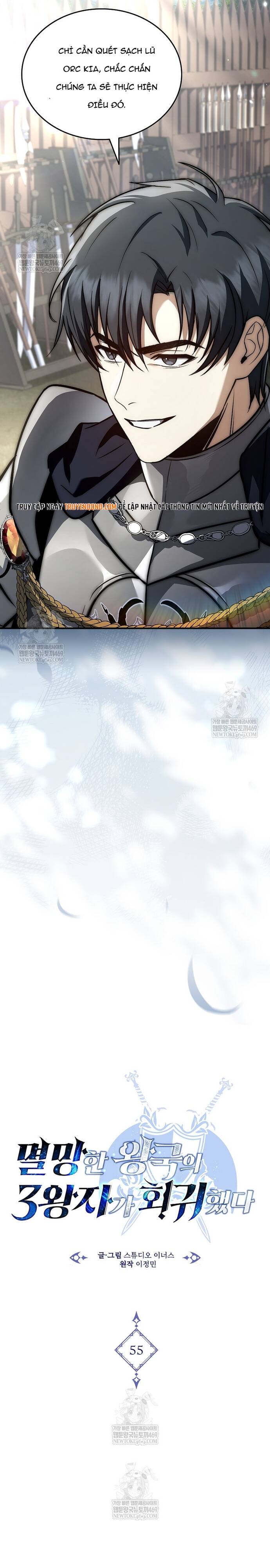 Hoàng Tử Đệ Tam Trở Lại Chapter 55 - 12