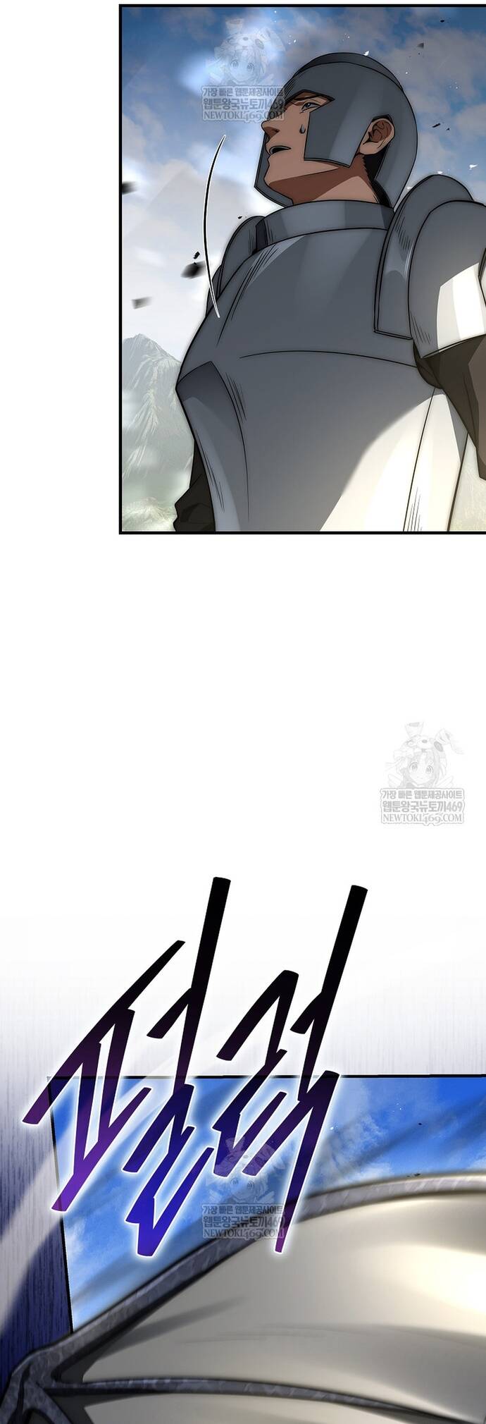 Hoàng Tử Đệ Tam Trở Lại Chapter 55 - 29