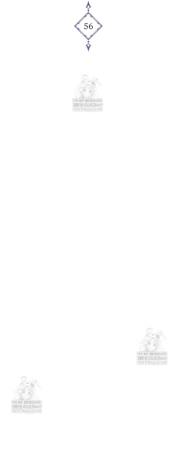 Hoàng Tử Đệ Tam Trở Lại Chapter 56 - 8