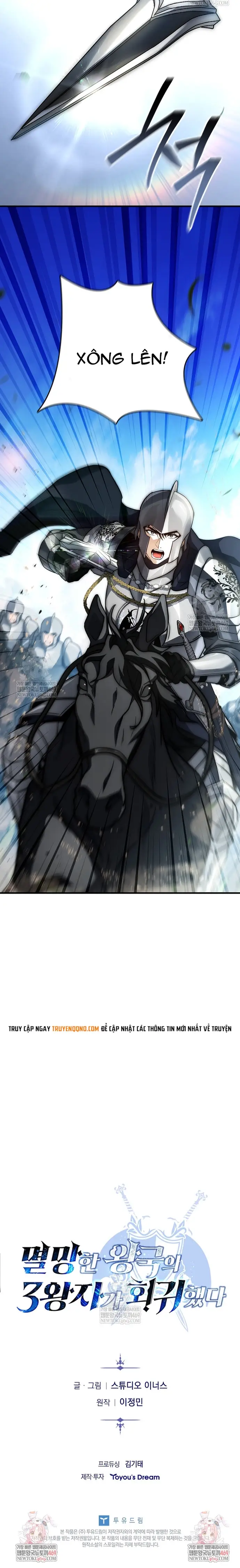 Hoàng Tử Đệ Tam Trở Lại Chapter 57 - 15