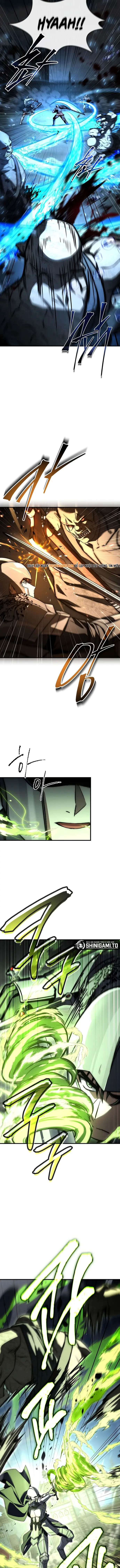 Hoàng Tử Đệ Tam Trở Lại Chapter 58 - 13