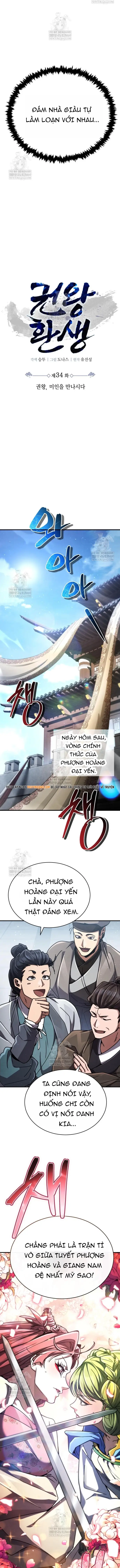 Cao Thủ Quyền Đạo Tái Sinh Chapter 34 - 13