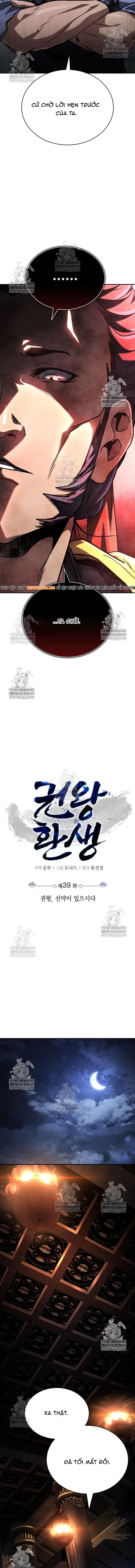 Cao Thủ Quyền Đạo Tái Sinh Chapter 39 - 3