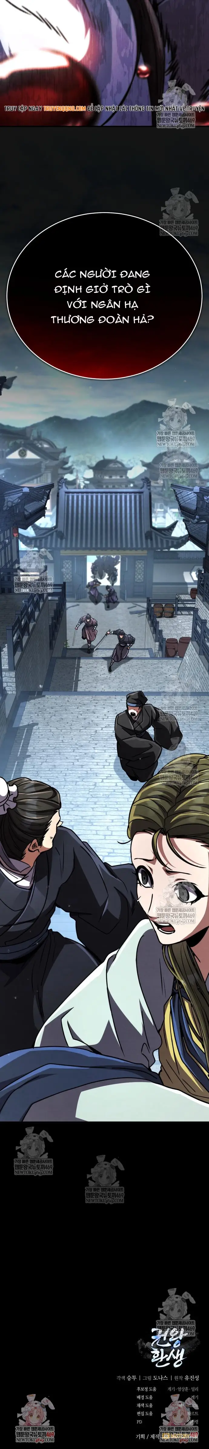 Cao Thủ Quyền Đạo Tái Sinh Chapter 40 - 24