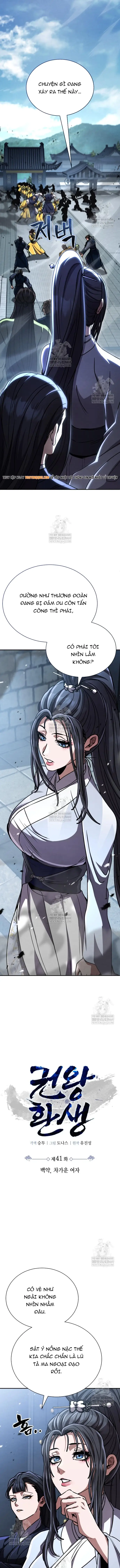 Cao Thủ Quyền Đạo Tái Sinh Chapter 41 - 10