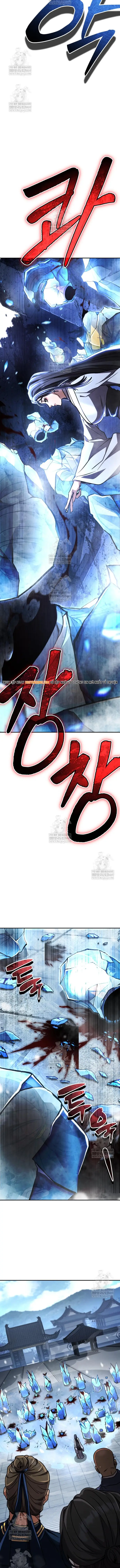 Cao Thủ Quyền Đạo Tái Sinh Chapter 41 - 16