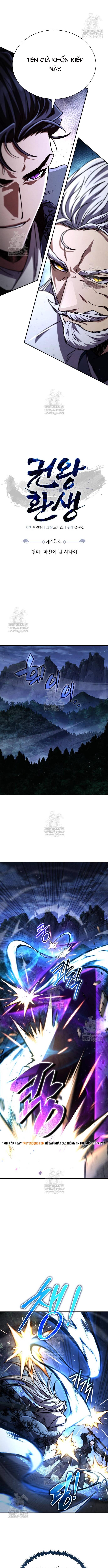 Cao Thủ Quyền Đạo Tái Sinh Chapter 43 - 5