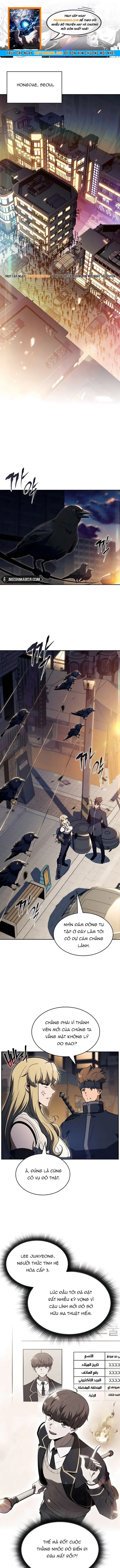 Quán Ăn Nơi Tận Cùng Thế Giới Chapter 30 - 1