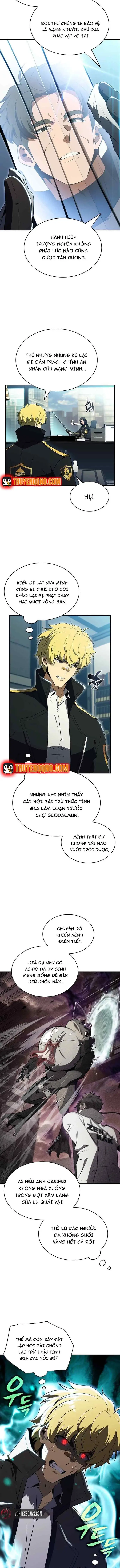 Quán Ăn Nơi Tận Cùng Thế Giới Chapter 31 - 2