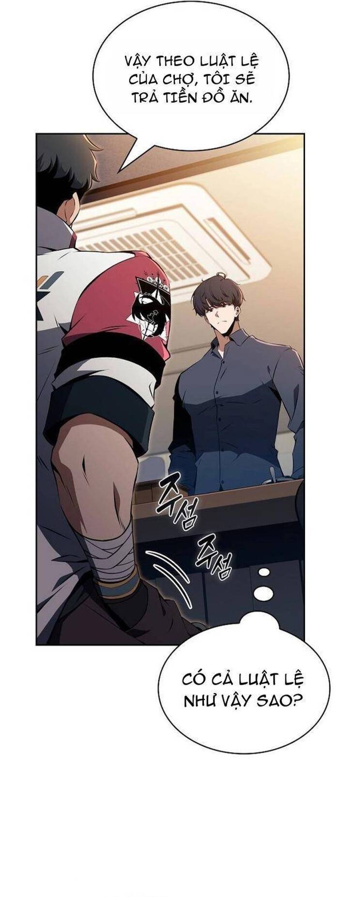 Quán Ăn Nơi Tận Cùng Thế Giới Chapter 32 - 5