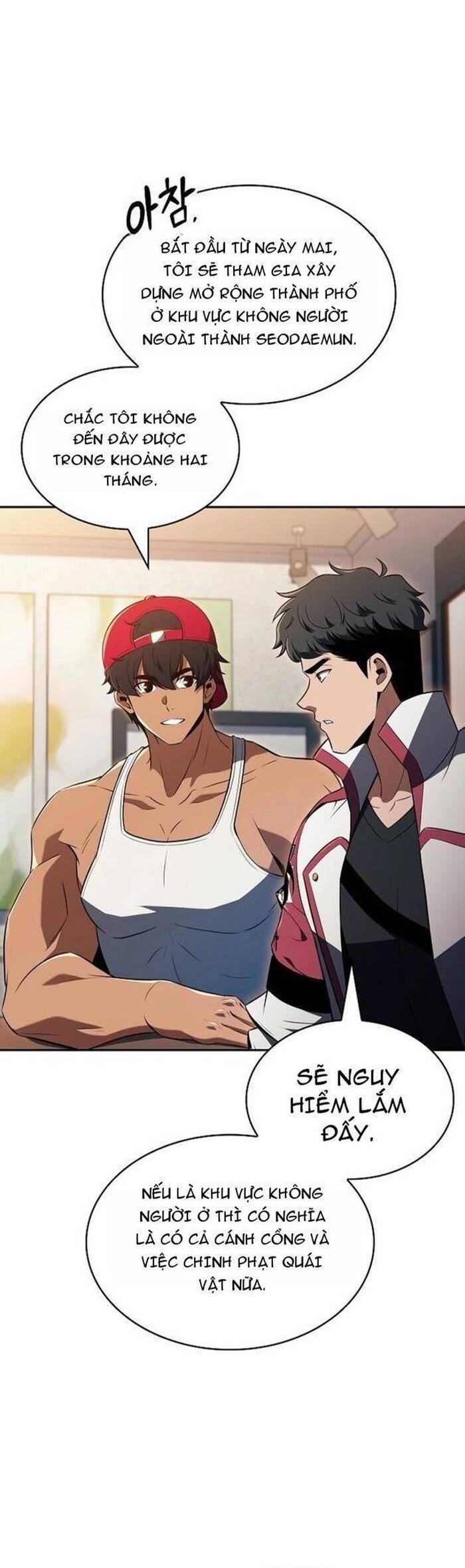 Quán Ăn Nơi Tận Cùng Thế Giới Chapter 32 - 12