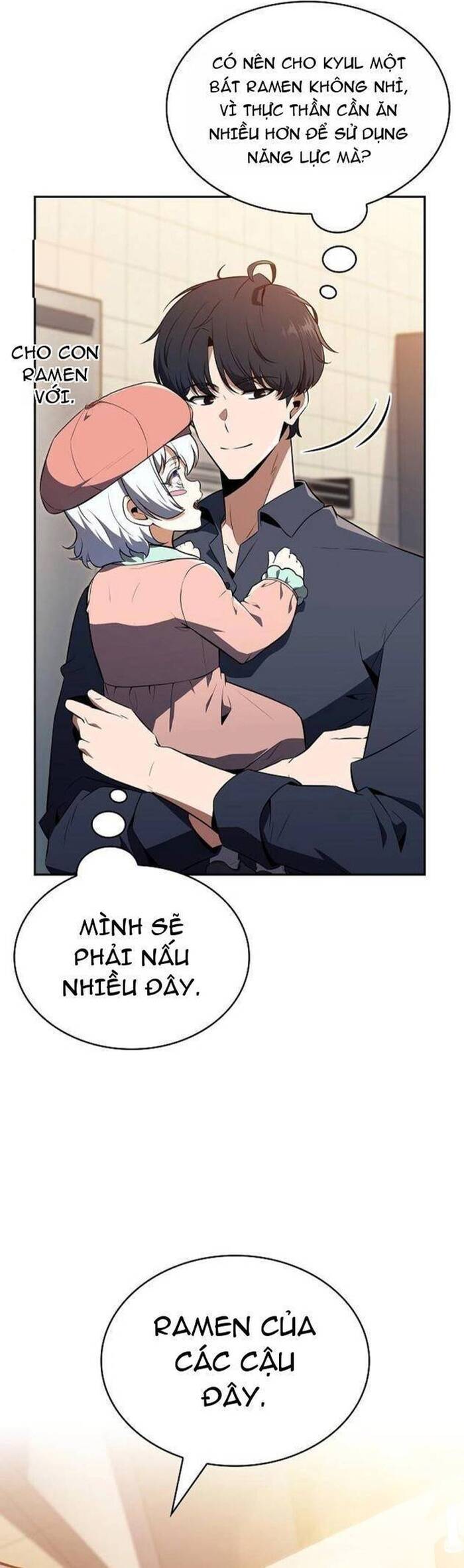 Quán Ăn Nơi Tận Cùng Thế Giới Chapter 32 - 16