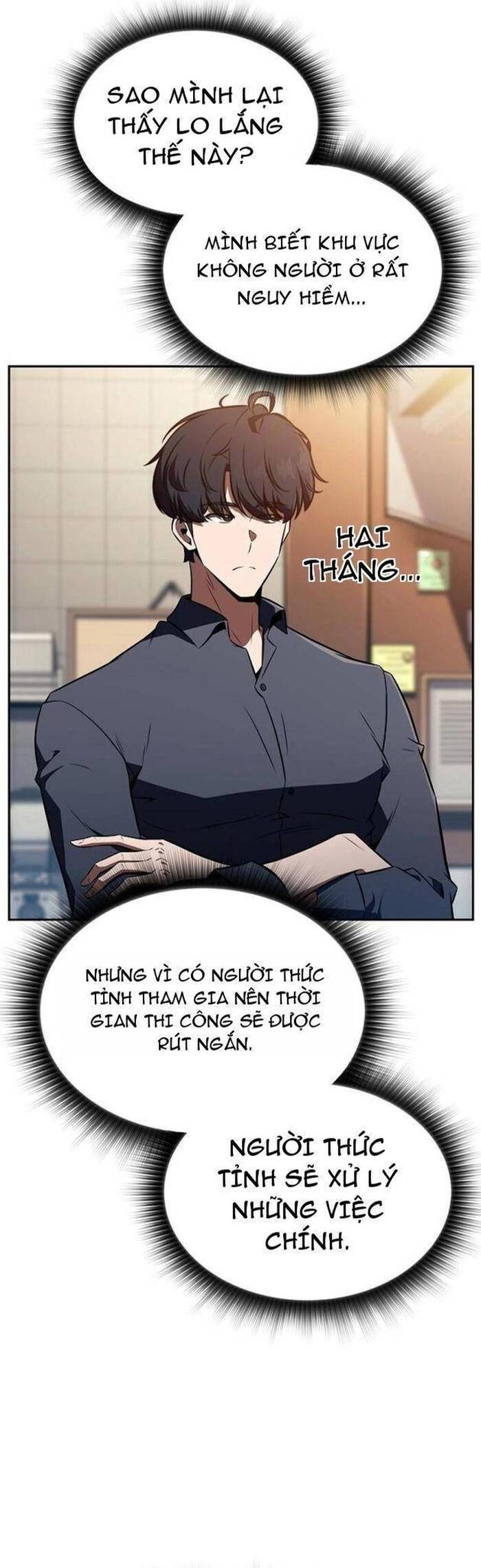 Quán Ăn Nơi Tận Cùng Thế Giới Chapter 32 - 30