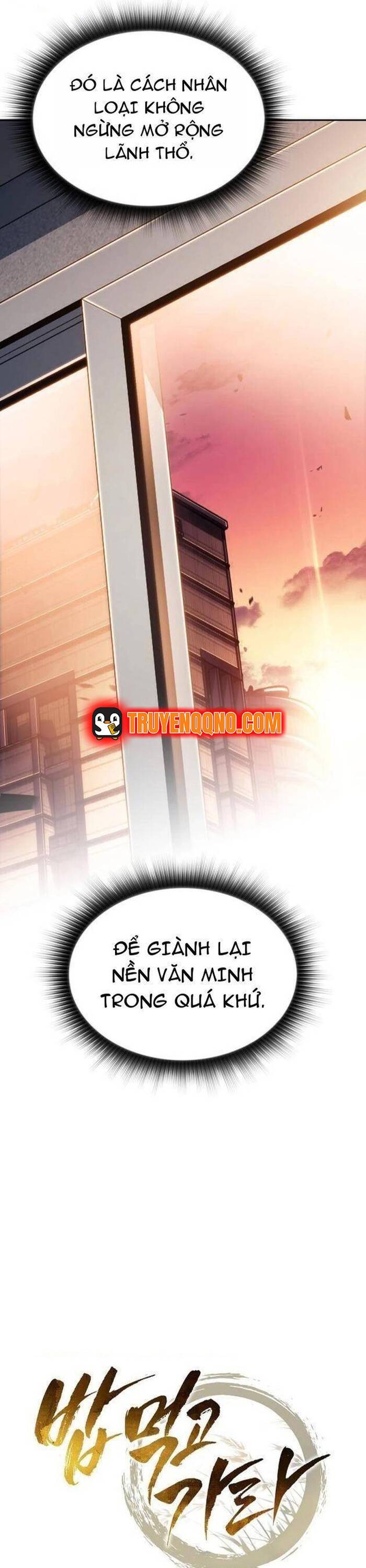 Quán Ăn Nơi Tận Cùng Thế Giới Chapter 32 - 32