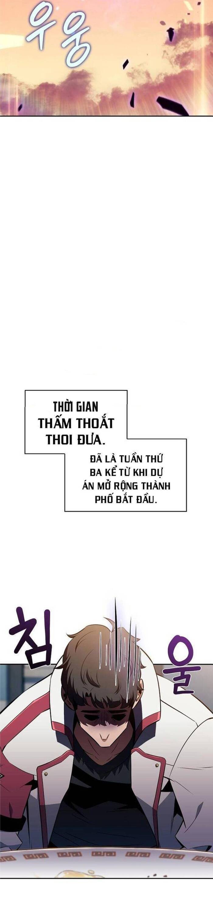 Quán Ăn Nơi Tận Cùng Thế Giới Chapter 32 - 40