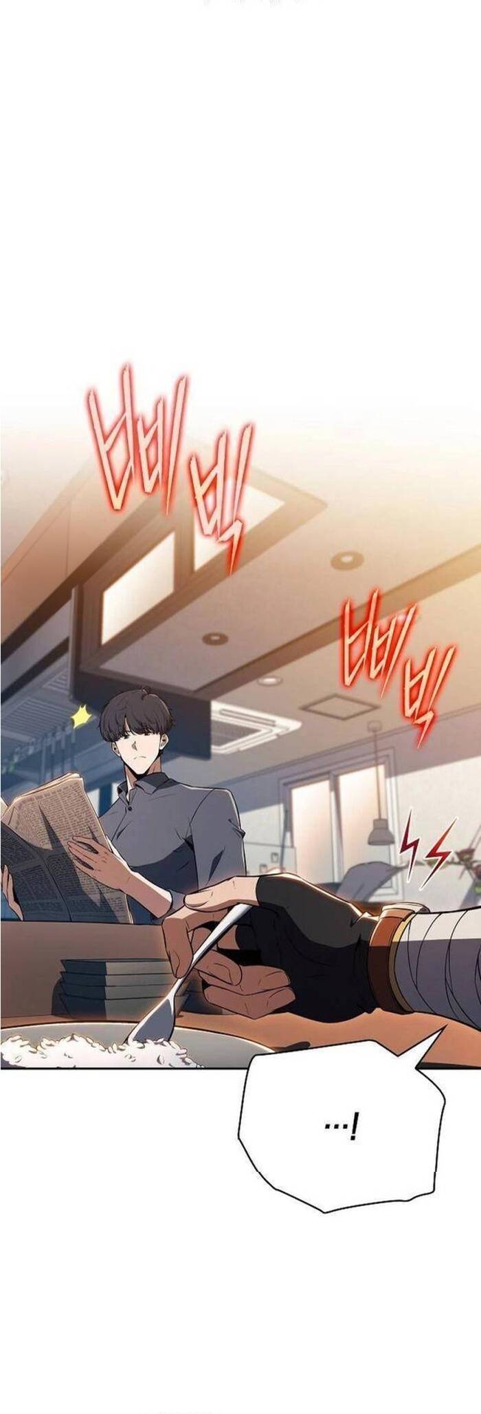 Quán Ăn Nơi Tận Cùng Thế Giới Chapter 32 - 49