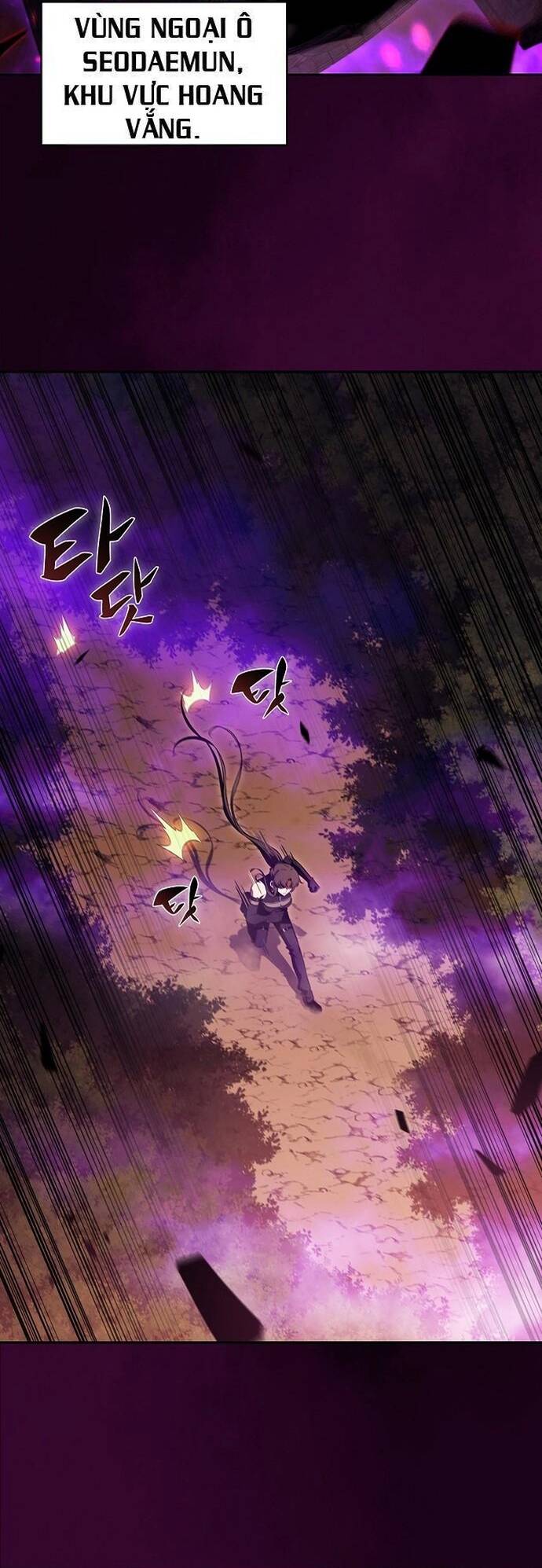 Quán Ăn Nơi Tận Cùng Thế Giới Chapter 33 - 2