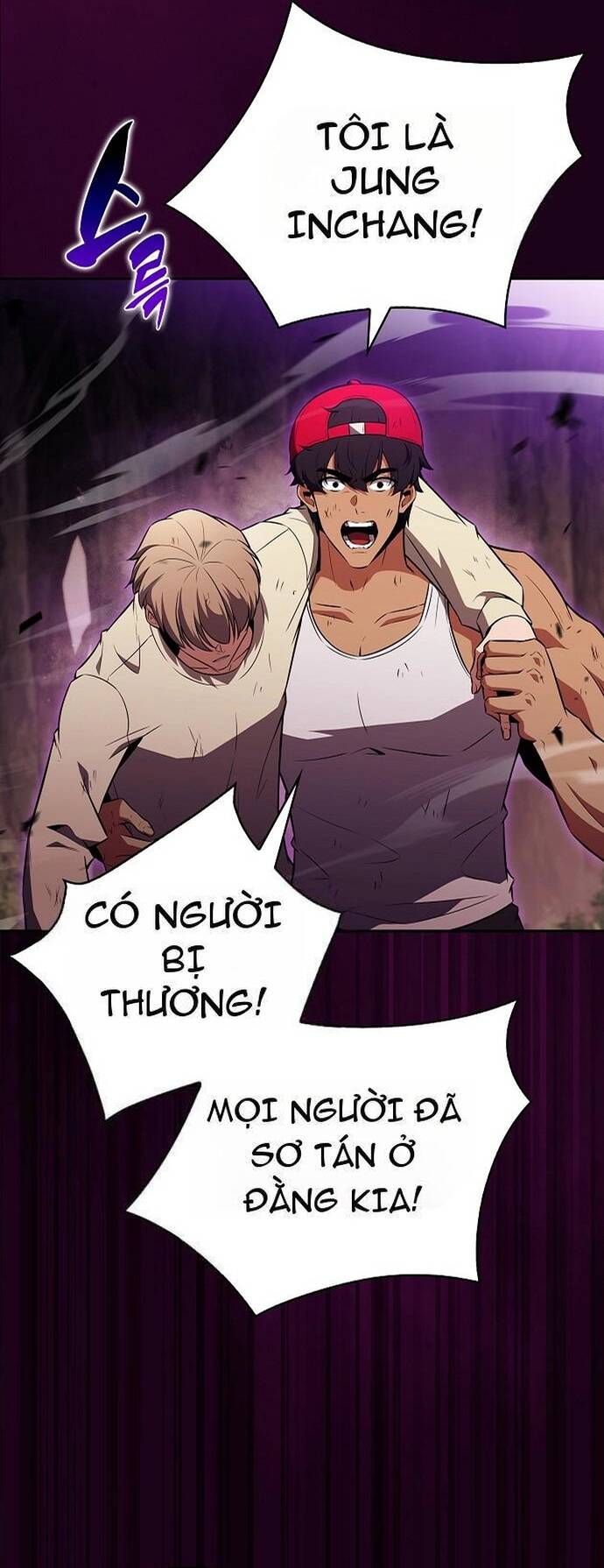 Quán Ăn Nơi Tận Cùng Thế Giới Chapter 33 - 11