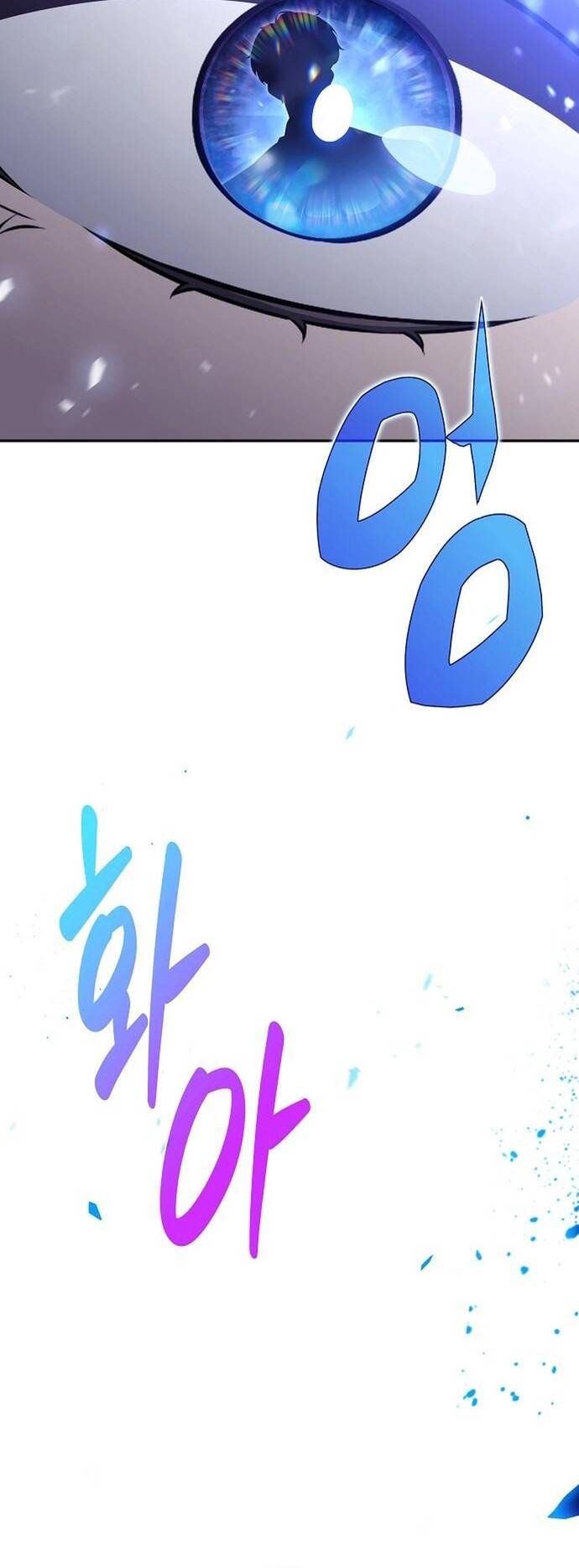 Quán Ăn Nơi Tận Cùng Thế Giới Chapter 33 - 20