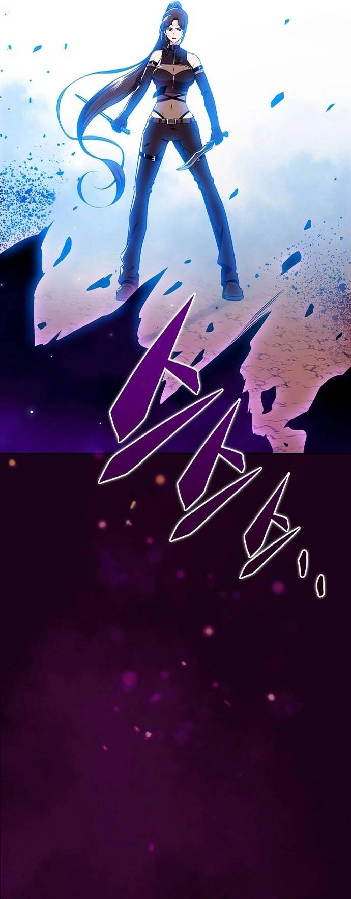 Quán Ăn Nơi Tận Cùng Thế Giới Chapter 33 - 21