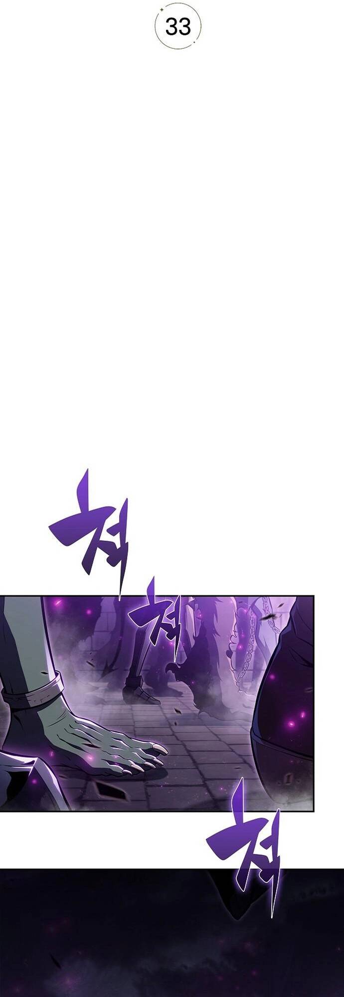 Quán Ăn Nơi Tận Cùng Thế Giới Chapter 33 - 25