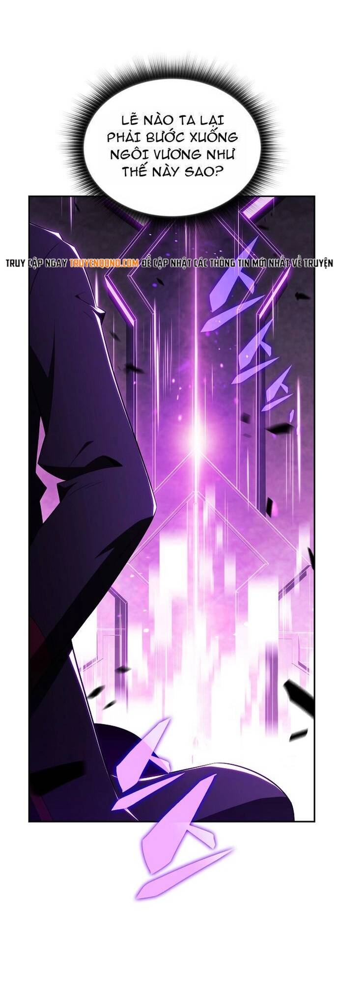 Quán Ăn Nơi Tận Cùng Thế Giới Chapter 33 - 32