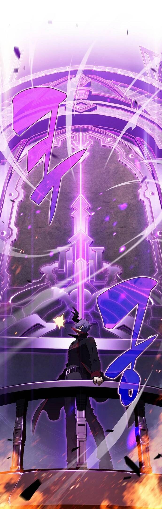 Quán Ăn Nơi Tận Cùng Thế Giới Chapter 33 - 33