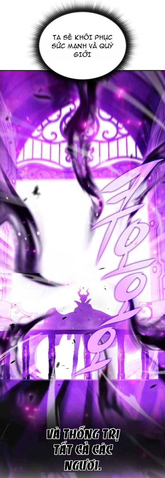 Quán Ăn Nơi Tận Cùng Thế Giới Chapter 33 - 37