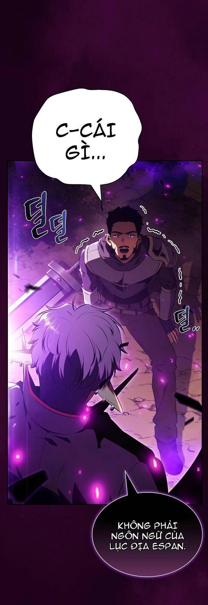 Quán Ăn Nơi Tận Cùng Thế Giới Chapter 33 - 46