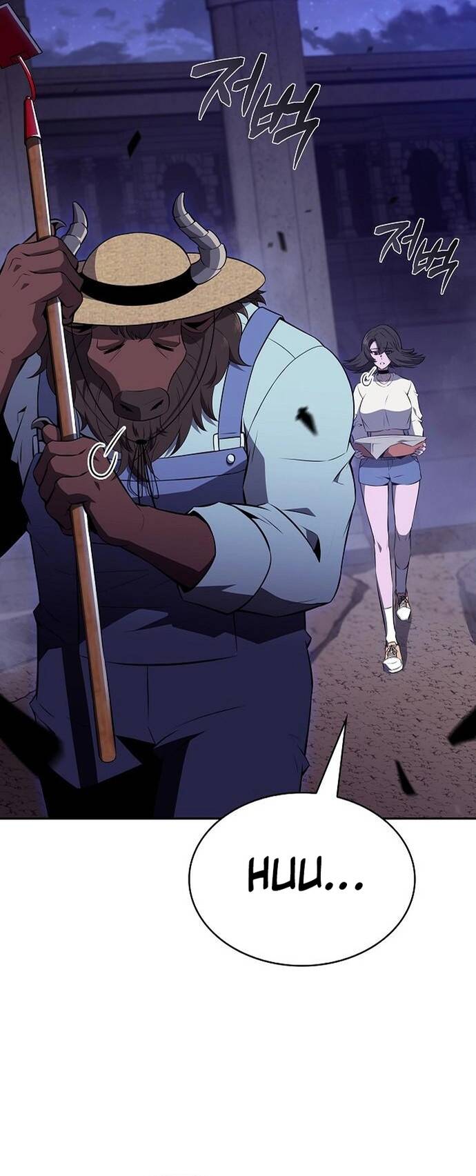 Quán Ăn Nơi Tận Cùng Thế Giới Chapter 33 - 59