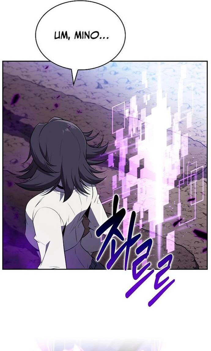 Quán Ăn Nơi Tận Cùng Thế Giới Chapter 33 - 60