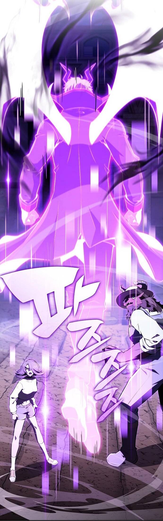 Quán Ăn Nơi Tận Cùng Thế Giới Chapter 33 - 61