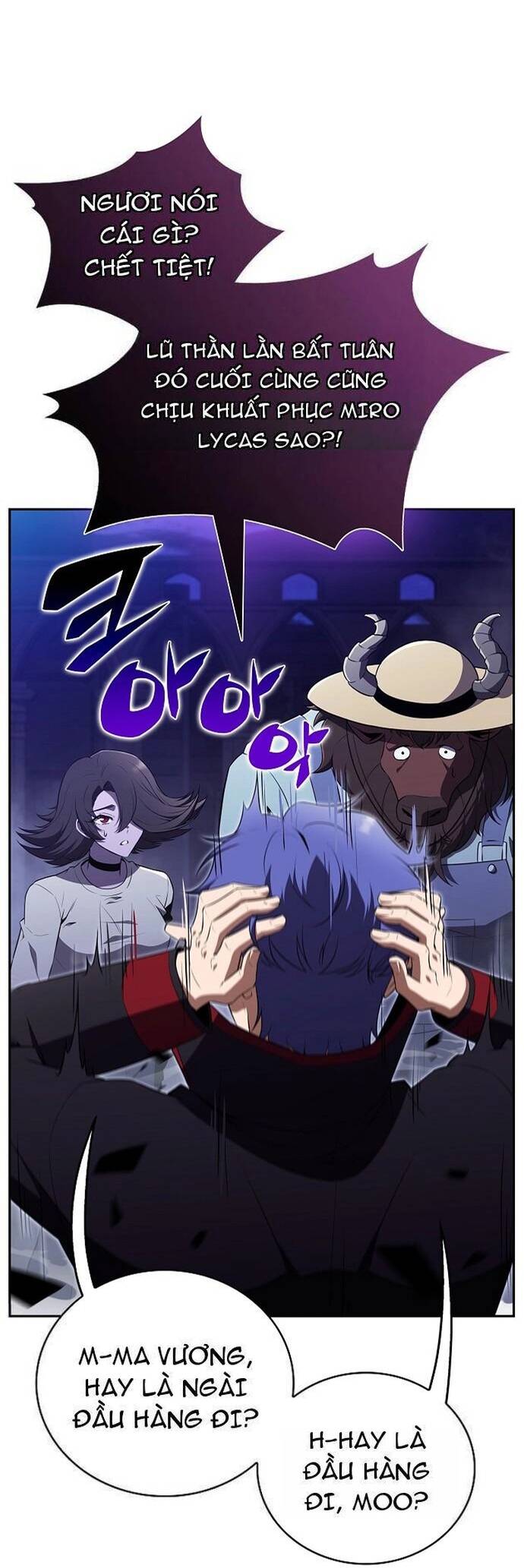 Quán Ăn Nơi Tận Cùng Thế Giới Chapter 33 - 65