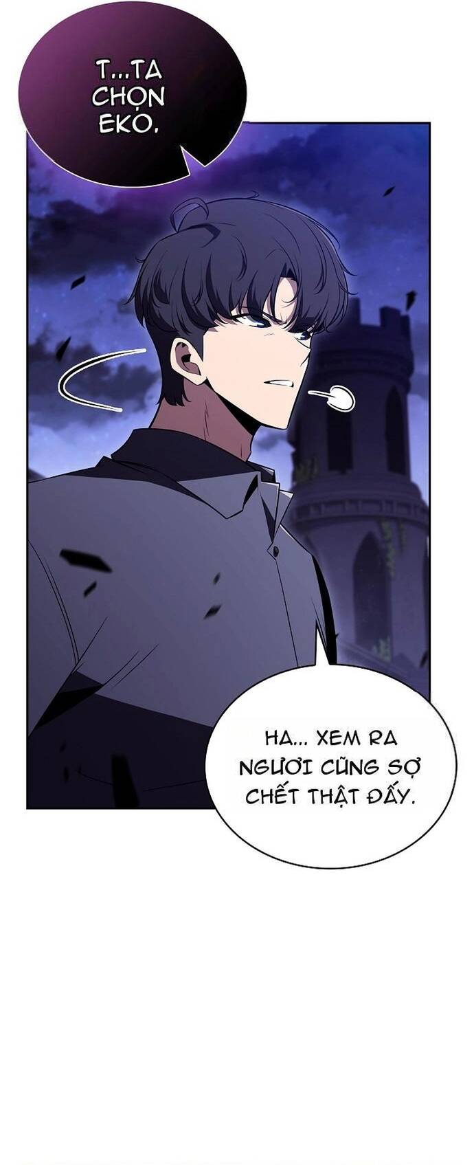 Quán Ăn Nơi Tận Cùng Thế Giới Chapter 33 - 80