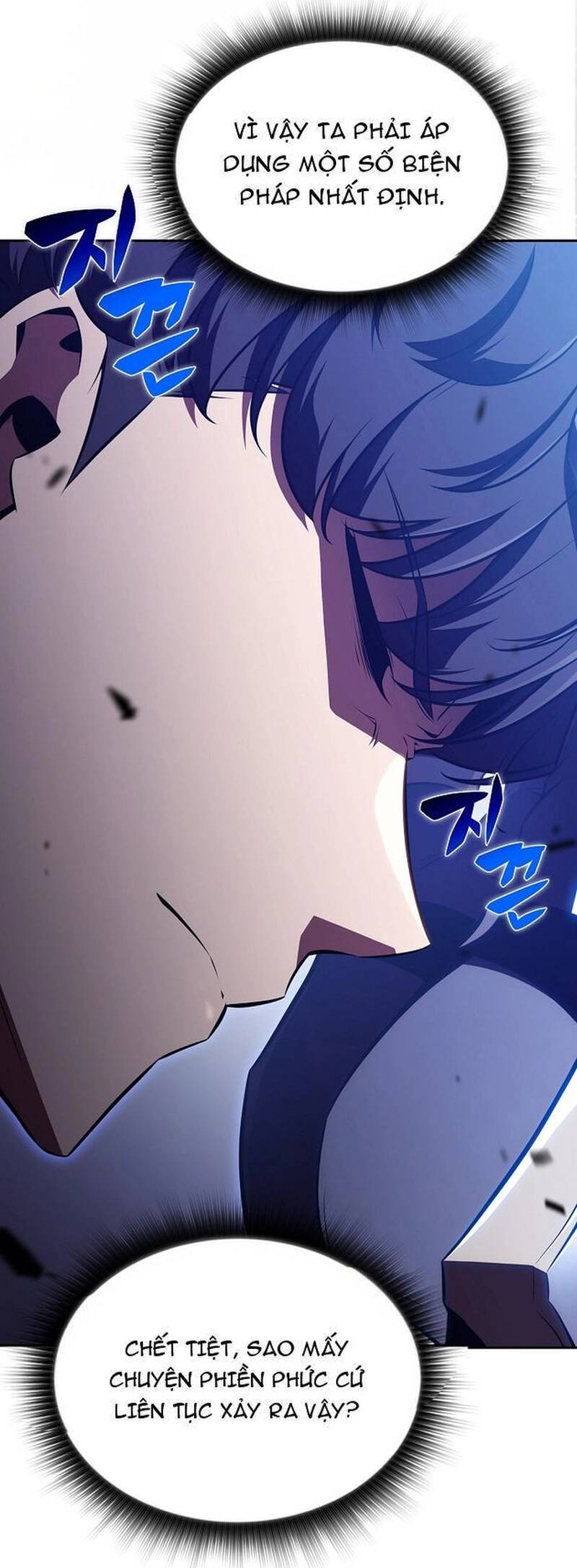 Quán Ăn Nơi Tận Cùng Thế Giới Chapter 33 - 92