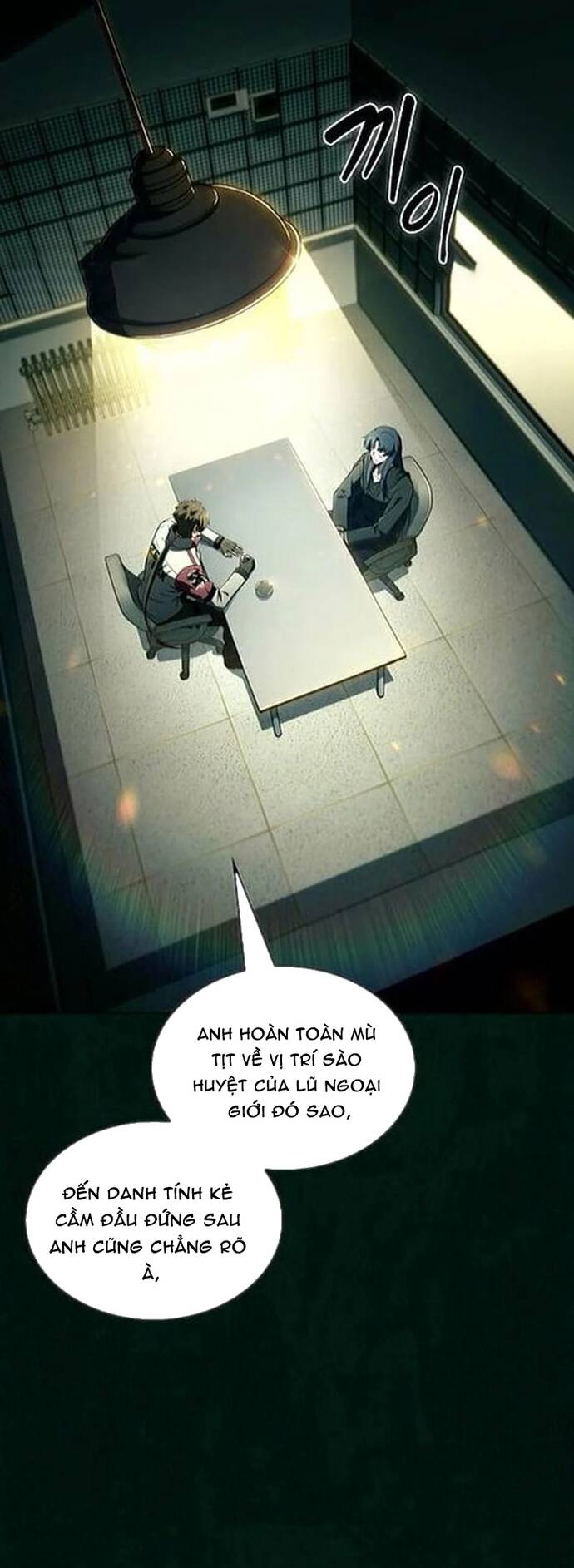 Quán Ăn Nơi Tận Cùng Thế Giới Chapter 43 - 4