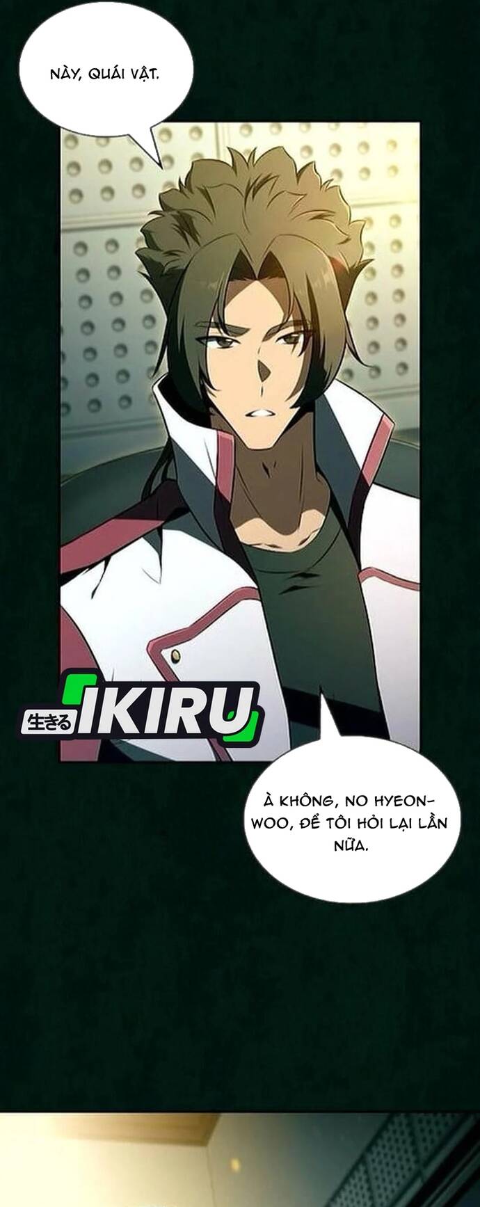 Quán Ăn Nơi Tận Cùng Thế Giới Chapter 43 - 6