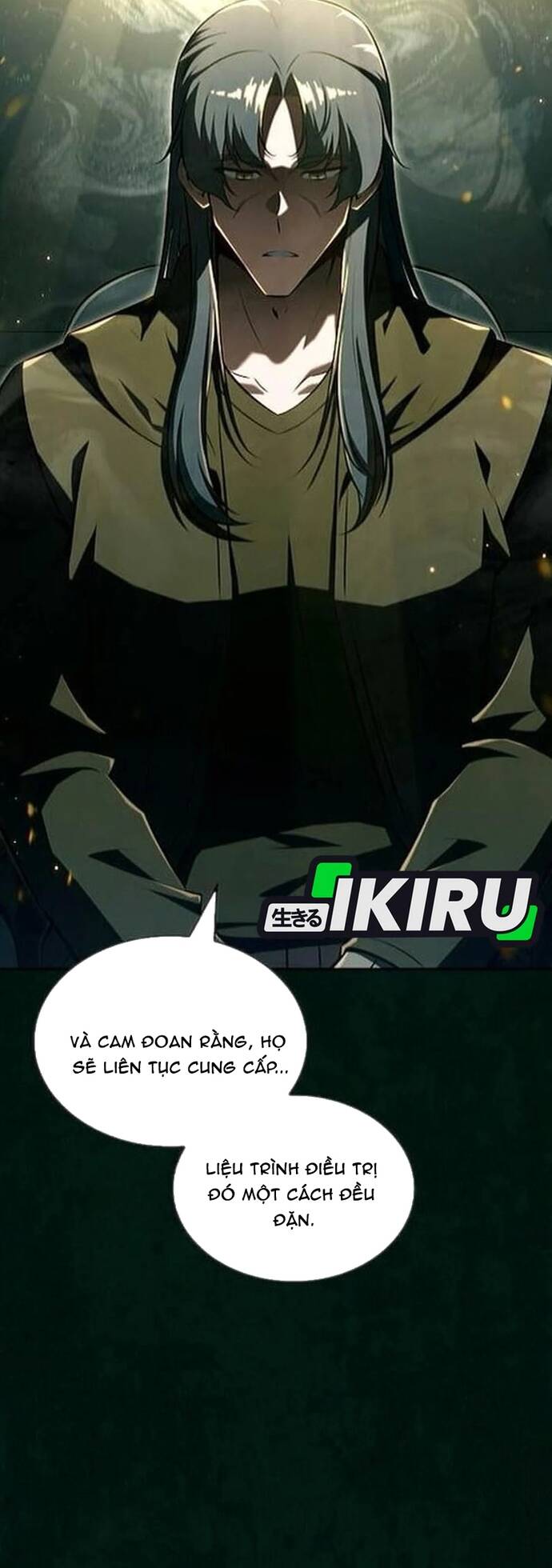 Quán Ăn Nơi Tận Cùng Thế Giới Chapter 43 - 9