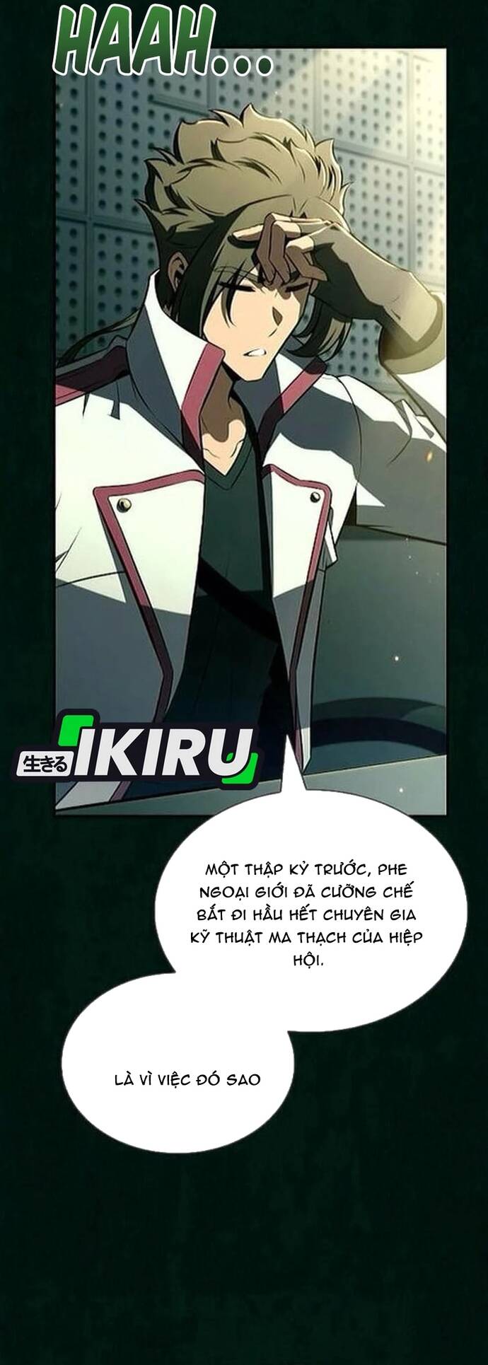 Quán Ăn Nơi Tận Cùng Thế Giới Chapter 43 - 10