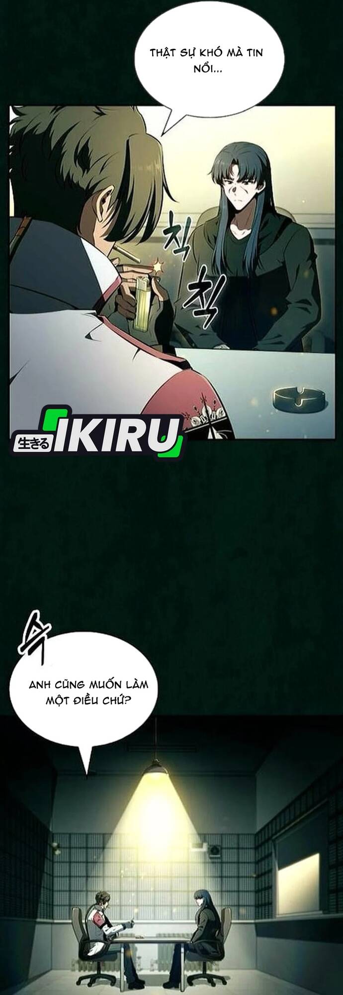 Quán Ăn Nơi Tận Cùng Thế Giới Chapter 43 - 11