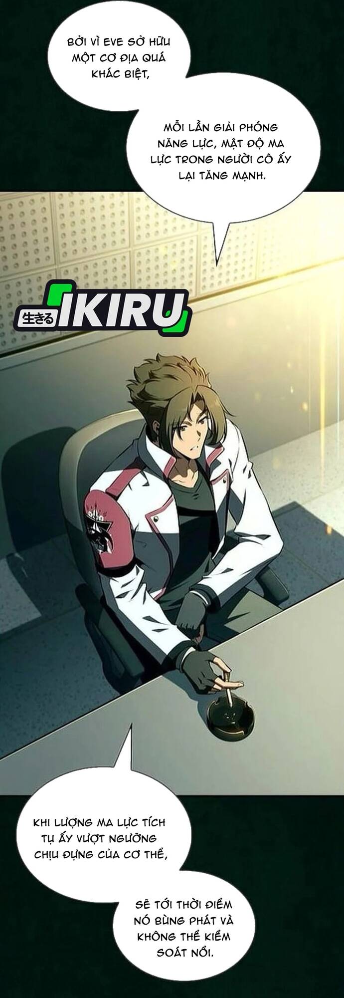 Quán Ăn Nơi Tận Cùng Thế Giới Chapter 43 - 14