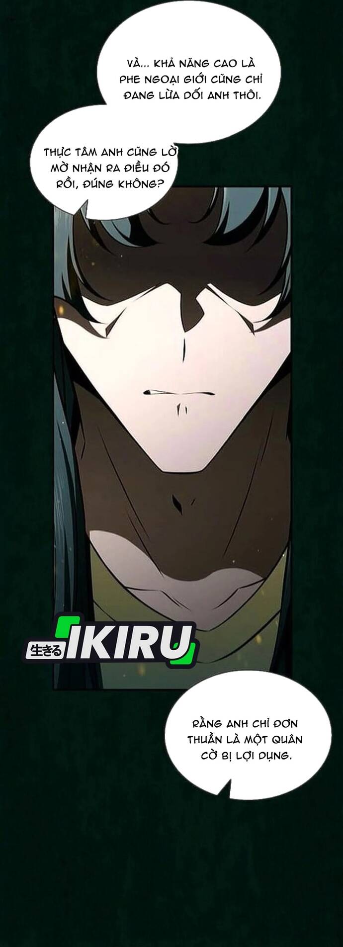 Quán Ăn Nơi Tận Cùng Thế Giới Chapter 43 - 16