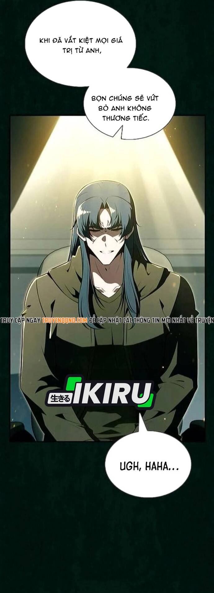 Quán Ăn Nơi Tận Cùng Thế Giới Chapter 43 - 17