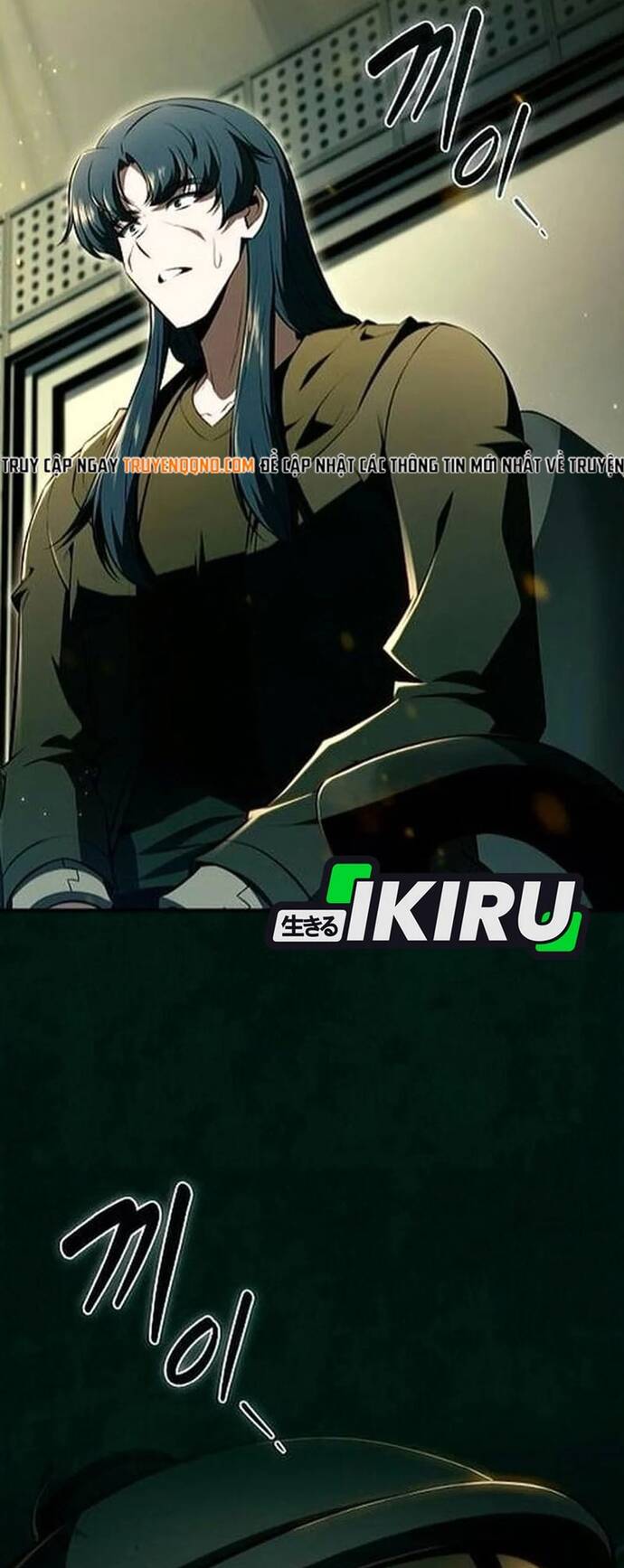 Quán Ăn Nơi Tận Cùng Thế Giới Chapter 43 - 21